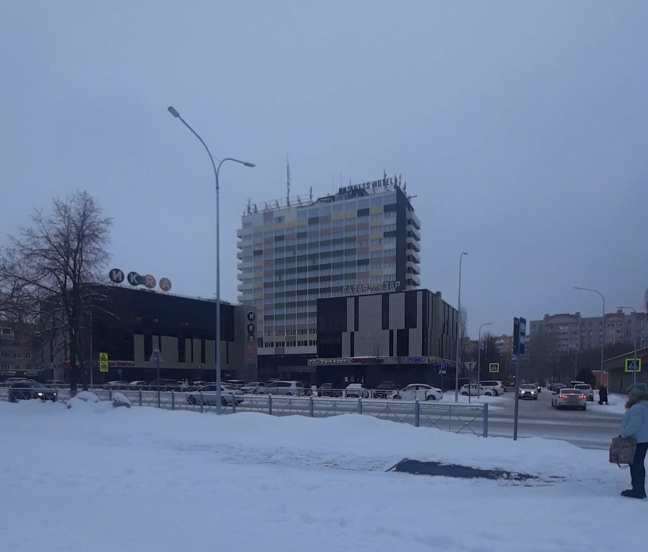 Гостиница Бизнес-отель Татарстан Набережные Челны-206