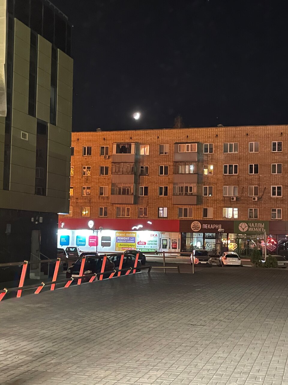 Гостиница Бизнес-отель Татарстан Набережные Челны-83