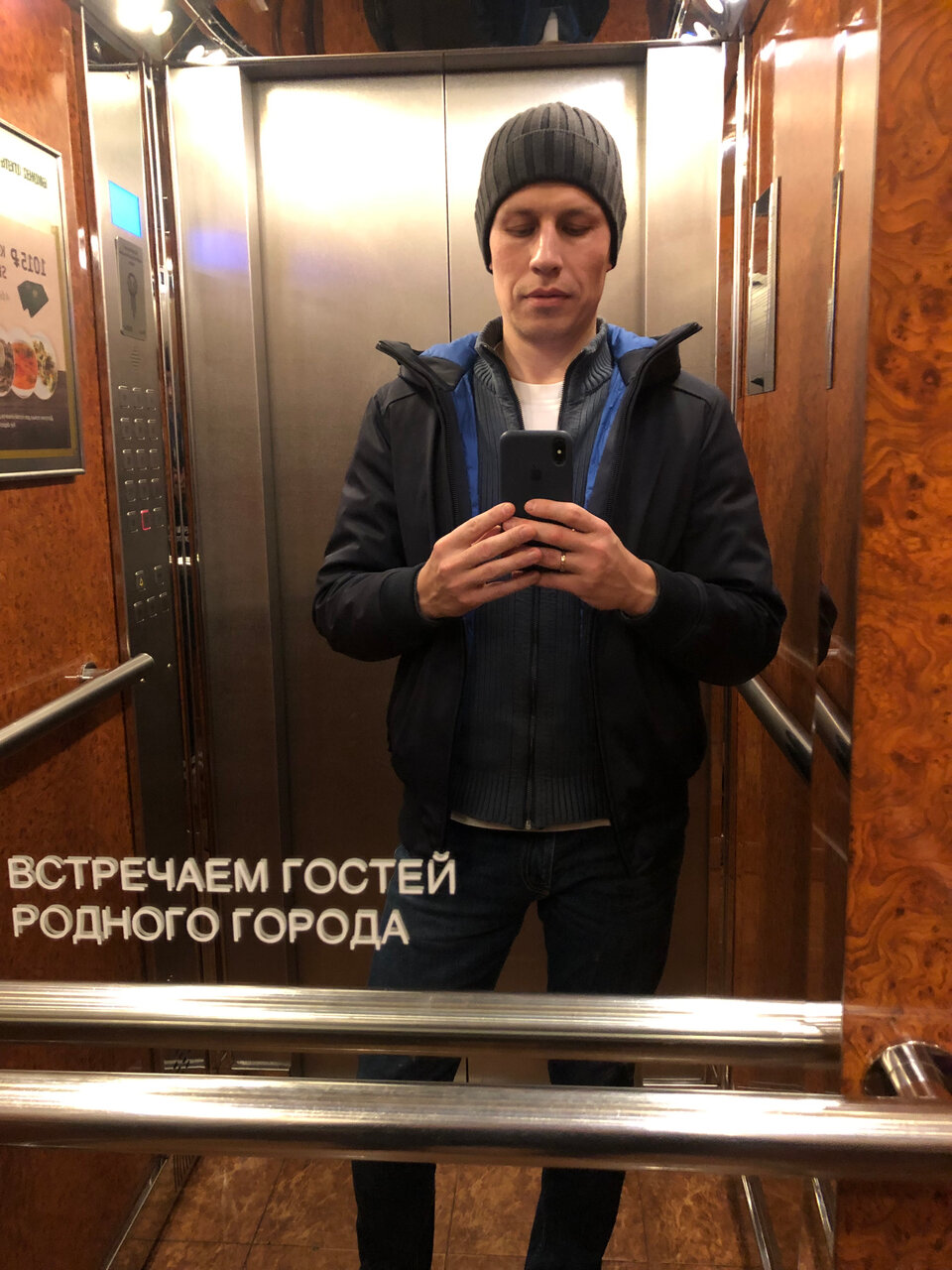 Гостиница Бизнес-отель Татарстан Набережные Челны-183